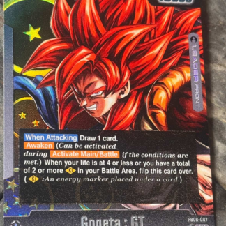 FB09-097 Custom Art Leader - Gogeta : GT