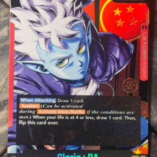 FB07-001 Custom Art Leader - Glorio