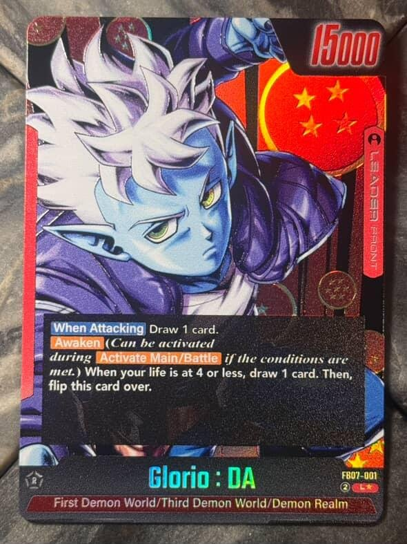 FB07-001 Custom Art Leader - Glorio