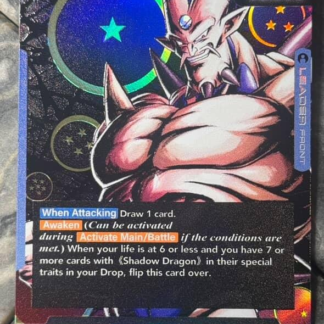 FB07-025 Custom Art Leader - Syn / Omega Shenron