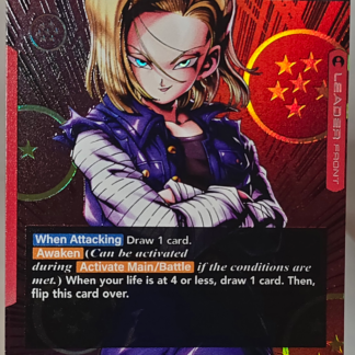 FB06-001 Custom Art Leader - Android 18