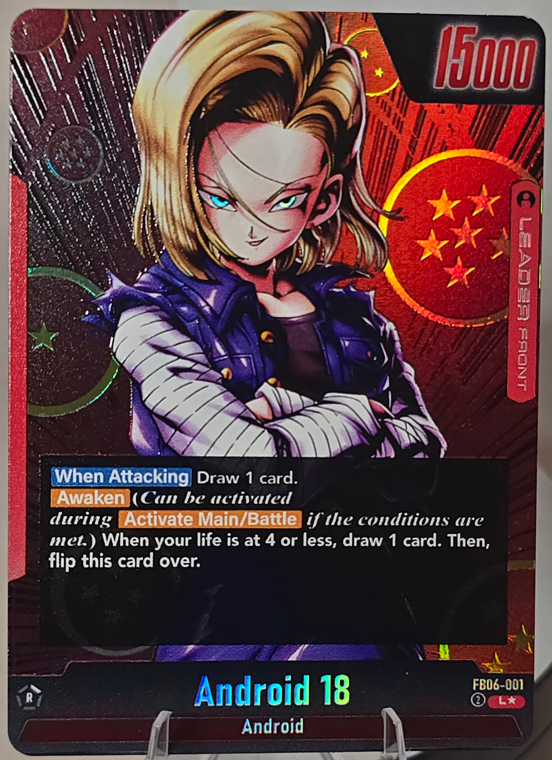 FB06-001 Custom Art Leader - Android 18