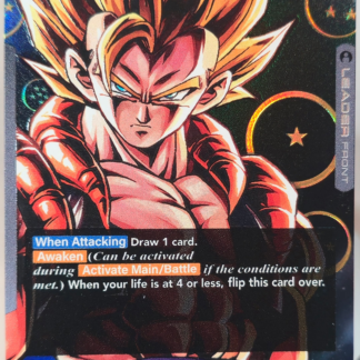 FB05-095 Custom Art Leader - Gogeta