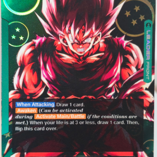 FB05-049 Custom Art Leader - Son Goku