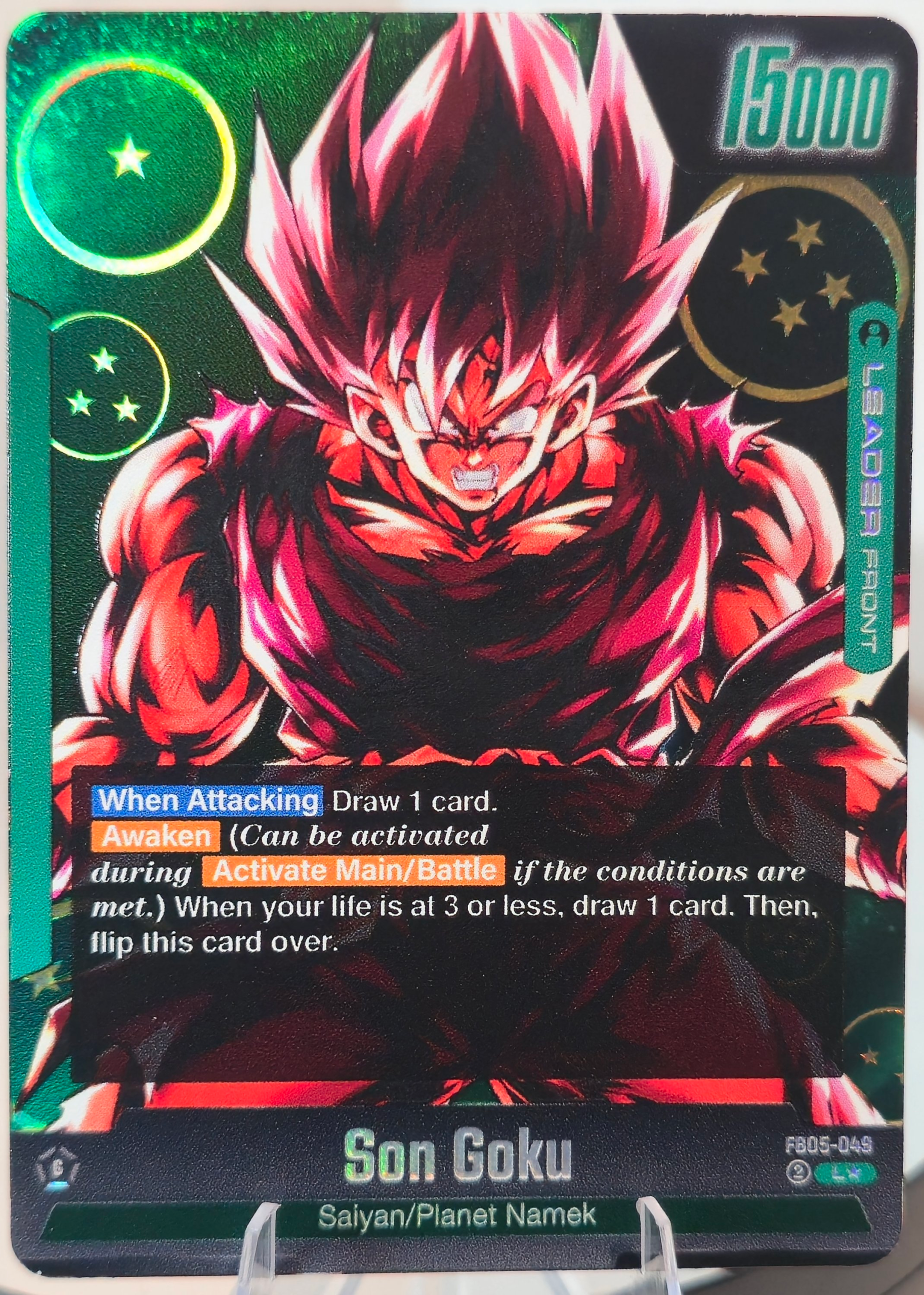 FB05-049 Custom Art Leader - Son Goku