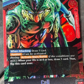 SB01-001 Custom Art Leader - Cell