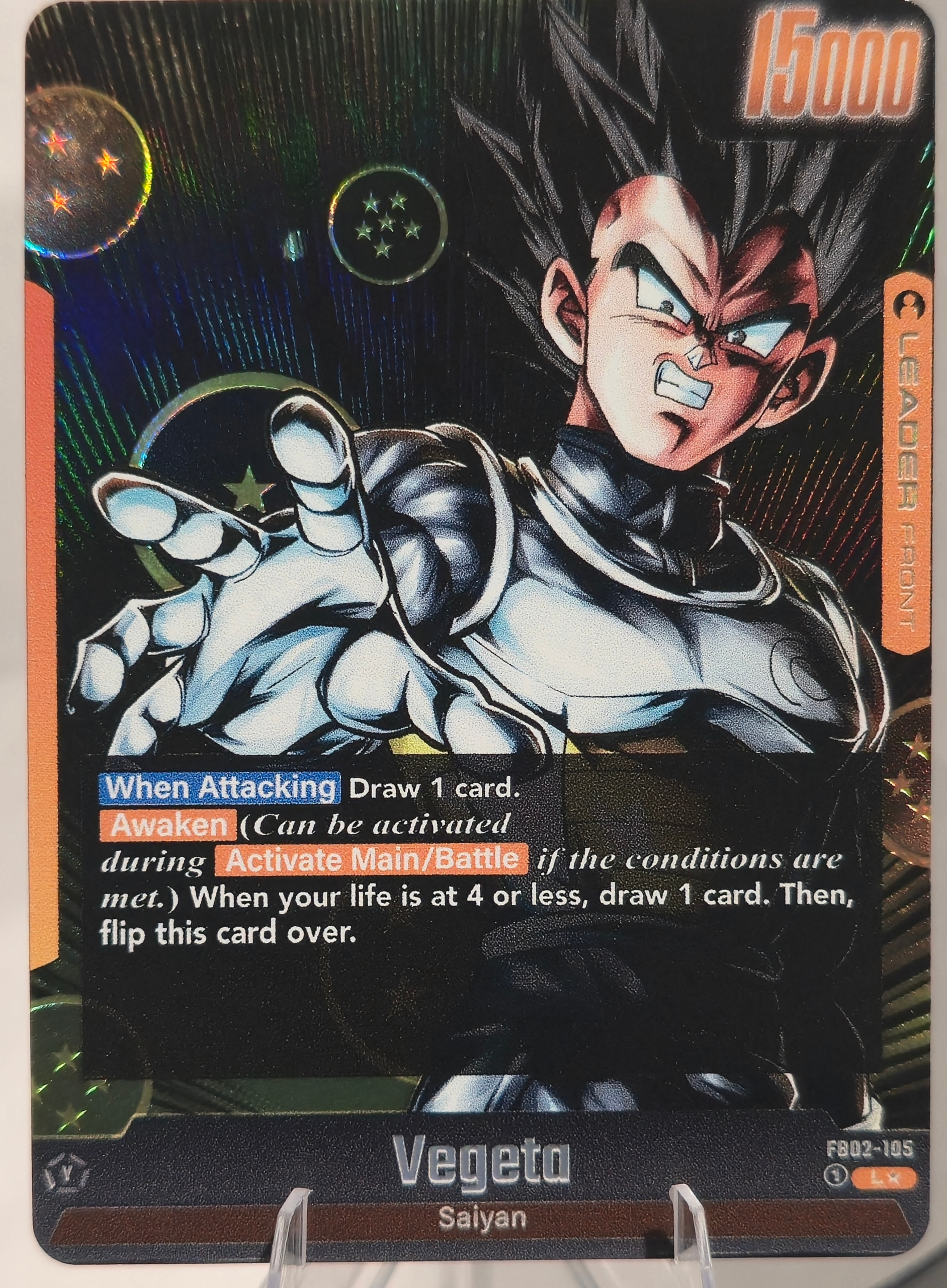FB02-105 Custom Art Leader - Vegeta
