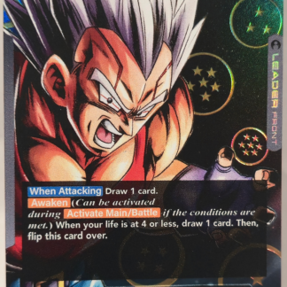 FB04-103 Custom Art Leader - Baby Vegeta / Super Baby 2