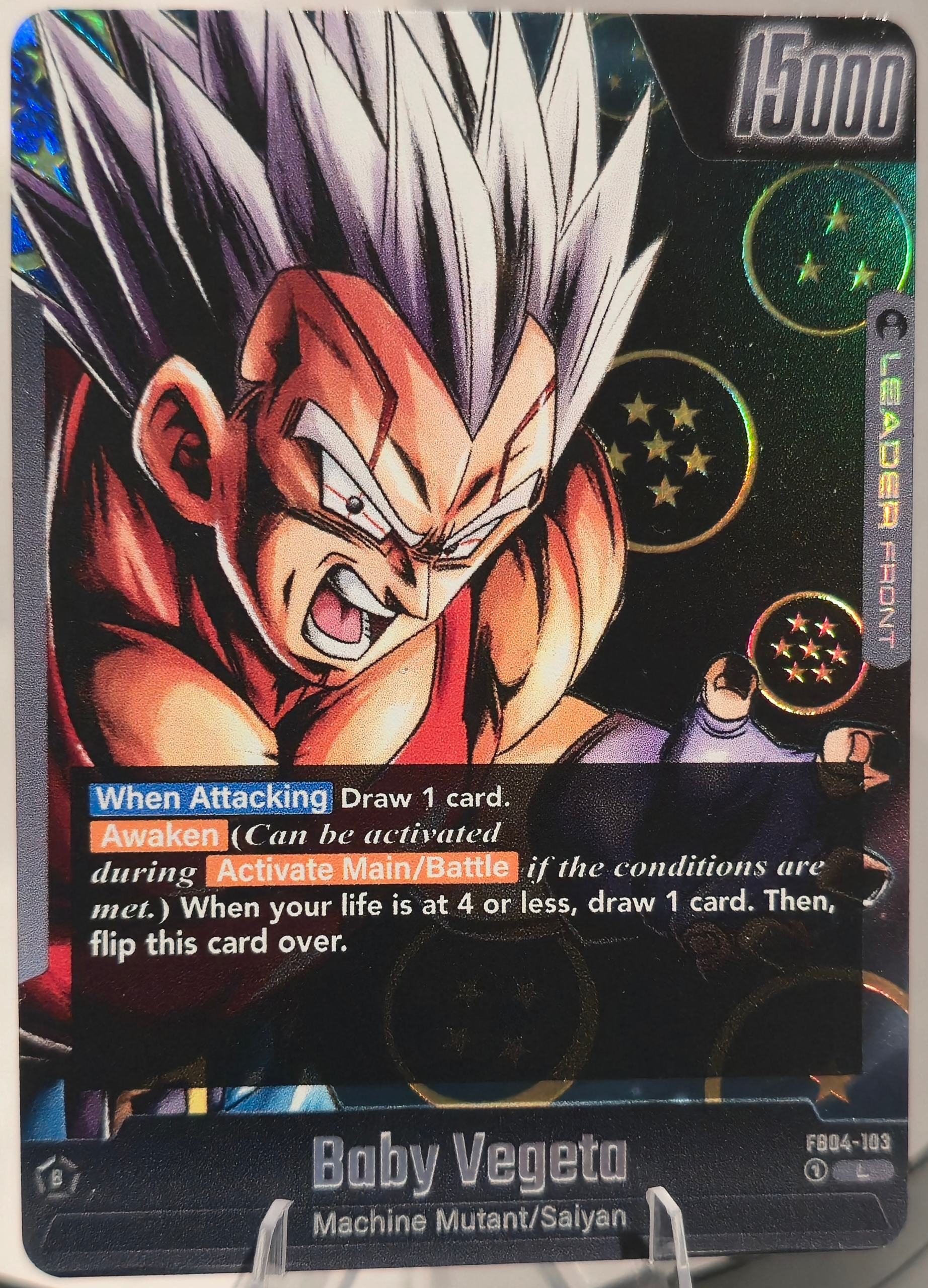 FB04-103 Custom Art Leader - Baby Vegeta / Super Baby 2