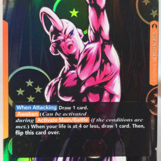 FB04-077 Custom Art Leader - Majin Buu : Evil