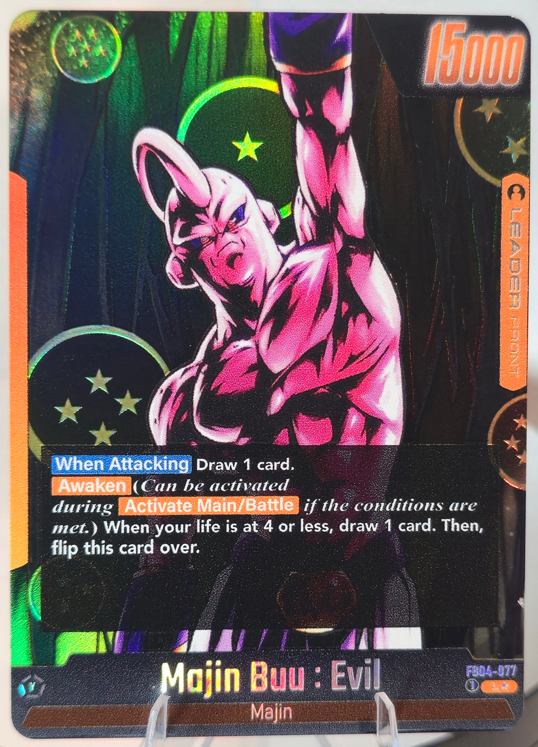 FB04-077 Custom Art Leader - Majin Buu : Evil
