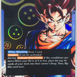 FB05-025 Custom Art Leader - Vegito