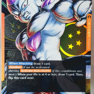 FB07-073 Custom Art Leader - Frieza / Golden Frieza
