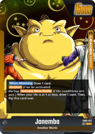 FB05-072 Custom Art Leader - Janemba