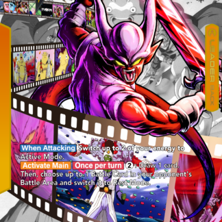 FB05-072 Custom Art Leader - Janemba