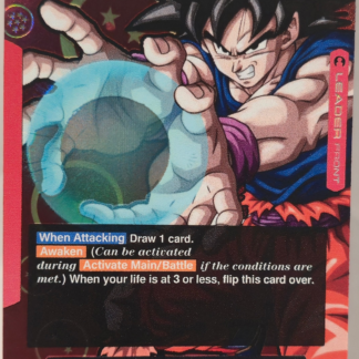 FB04-001 Custom Art Leader - Son Goku