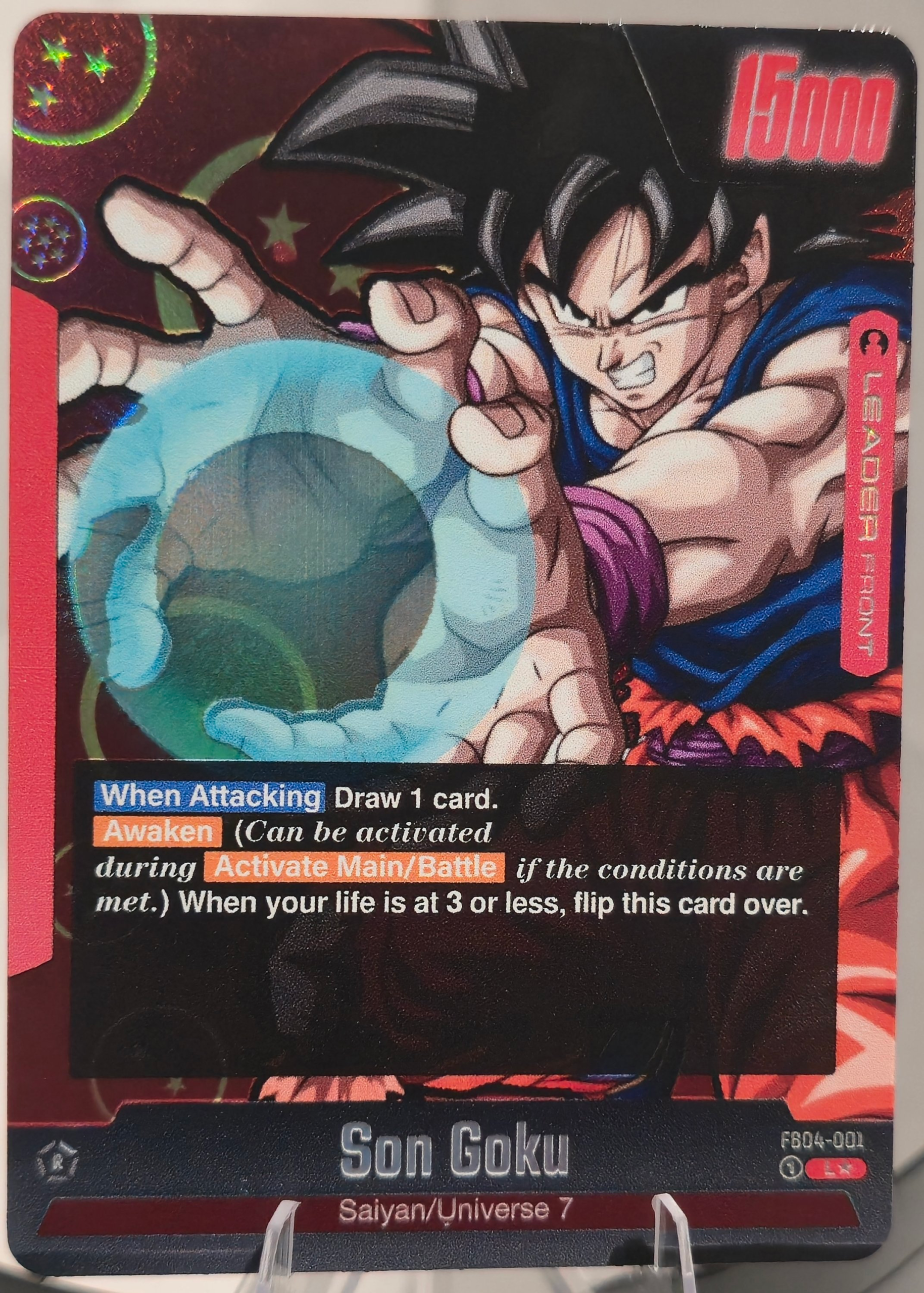 FB04-001 Custom Art Leader - Son Goku