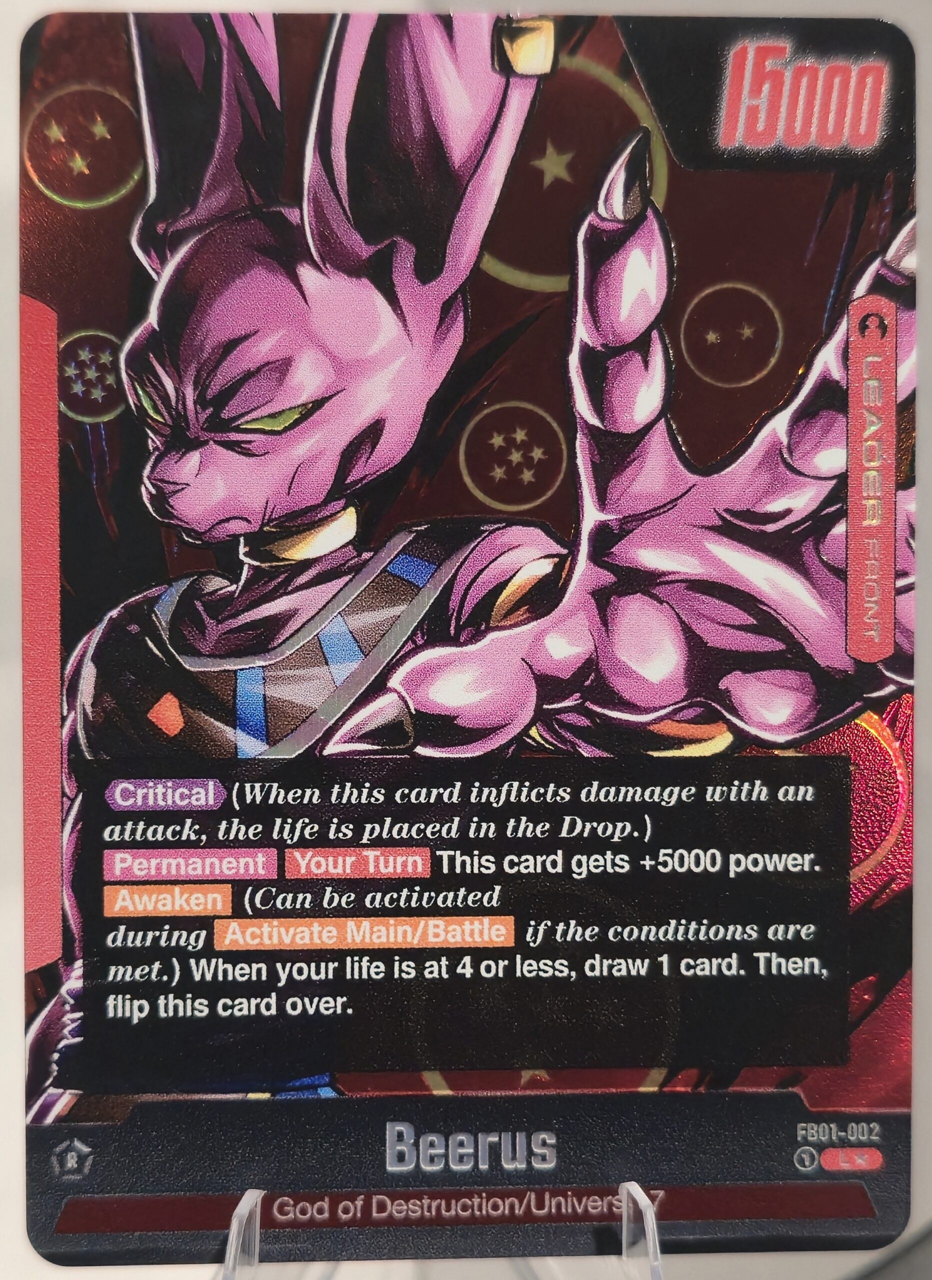 FB01-002 Custom Art Leader - Beerus