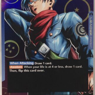 FB01-036 Custom Art Leader - Trunks : Future