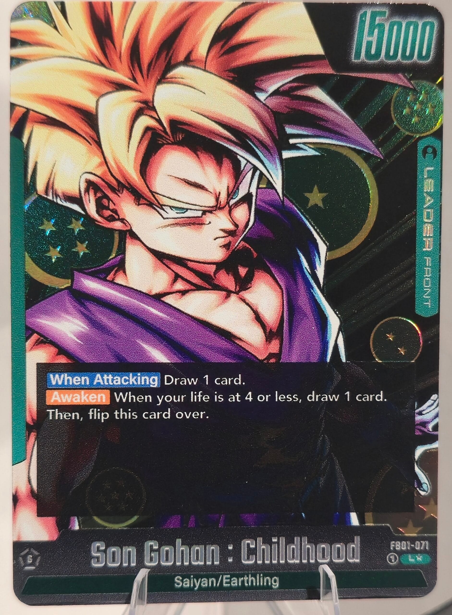 FB01-071 Custom Art Leader - Son Gohan