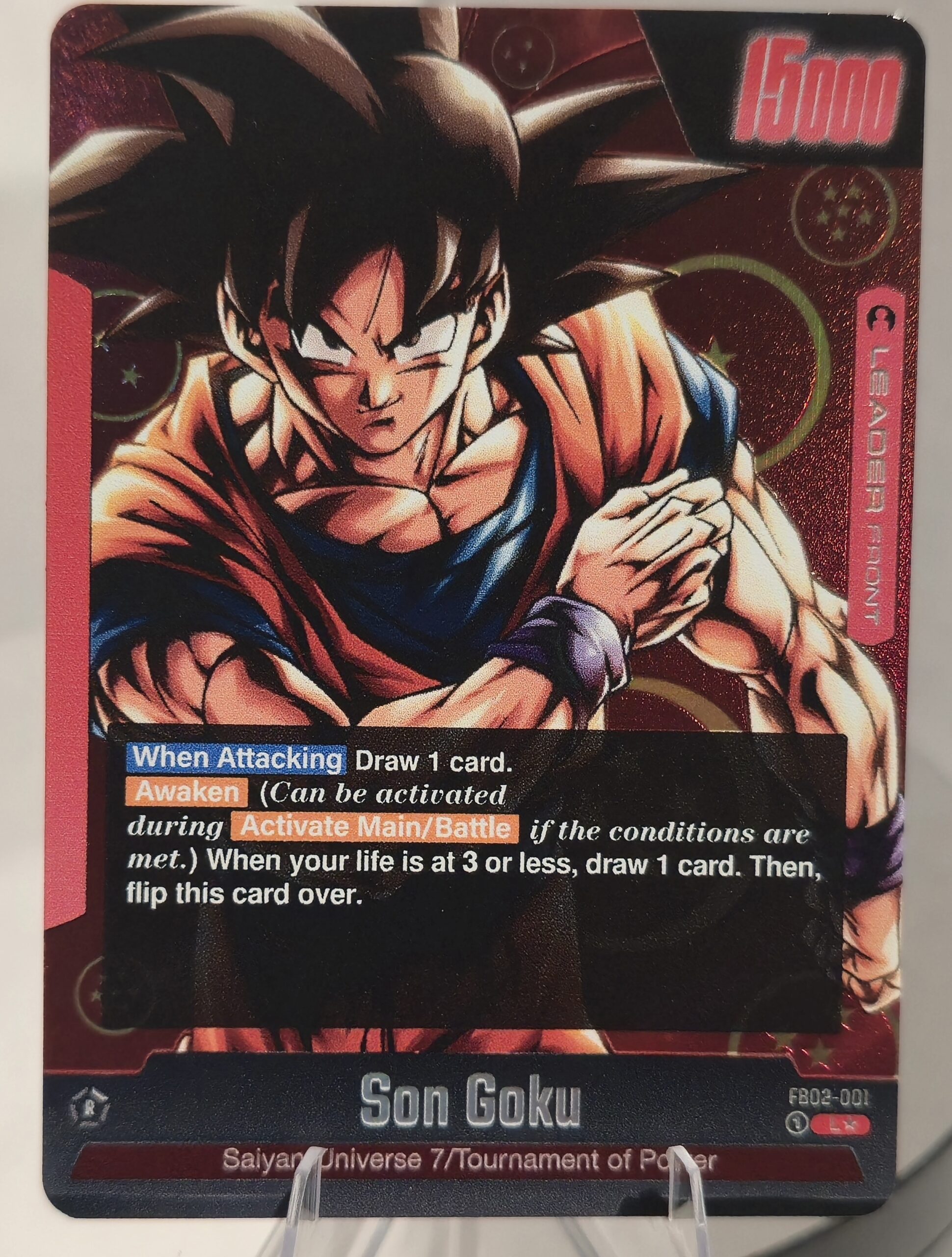 FB02-001 Custom Art Leader - Son Goku