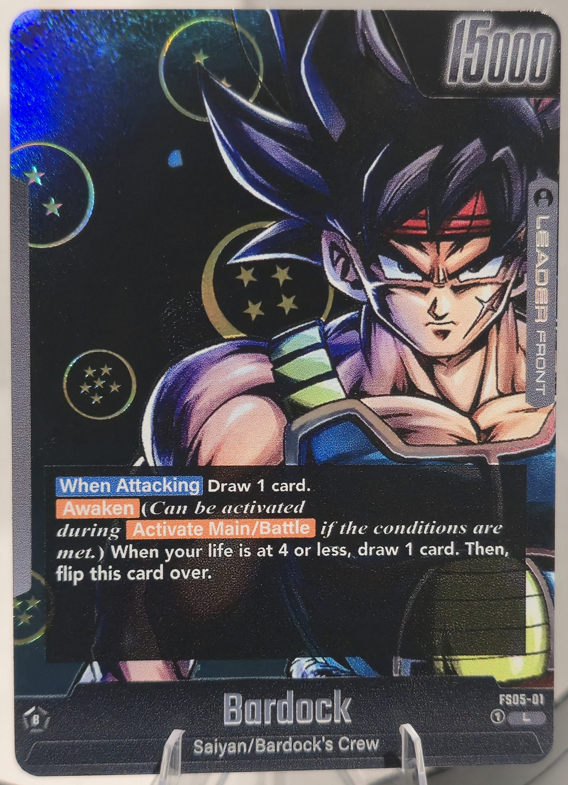 FS05-01 Custom Art Leader - Bardock