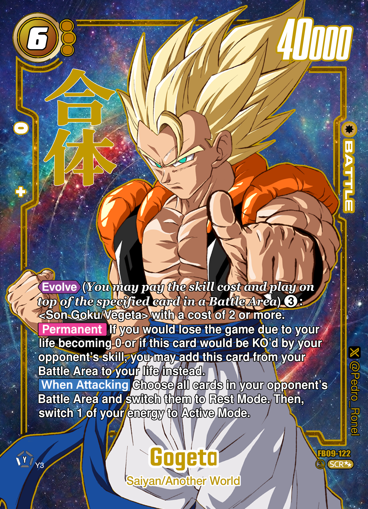 FB09-122 Custom Secret Rare - Gogeta