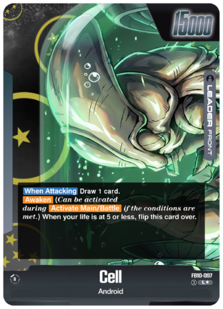 FB10-097 Custom Art Leader - Cell