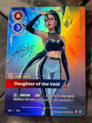 Kai'sa - KDA (All Out) - Signature