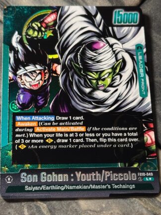 FB10-049 Custom Art Leader - Son Gohan : Youth/Piccolo