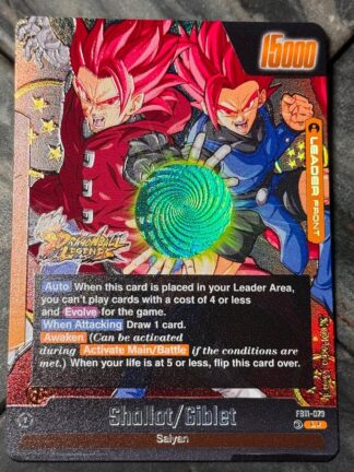 FB11-073 Custom Art Leader - Shallot/Giblet // Shallet