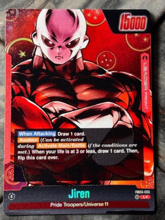 FB03-001 Custom Art Leader - Jiren