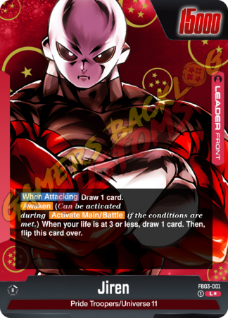 FB03-001 Custom Art Leader - Jiren [Pre-Order]