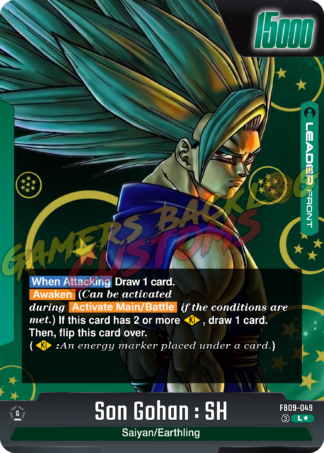 FB09-049 Custom Art Leader - Son Gohan : SH - Toyotaro Special Ed. [Pre-Order]