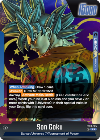 FB09-025 Custom Art Leader - Son Goku - Toyotaro Special Ed. [Pre-Order]