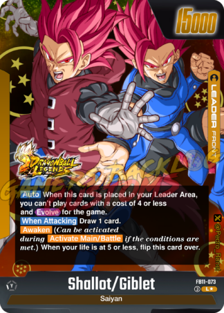 FB11-073 Custom Art Leader - Shallot/Giblet // Shallet [Pre-Order]
