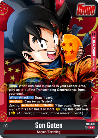FB11-073 Custom Art Leader - Son Goten [Pre-Order]